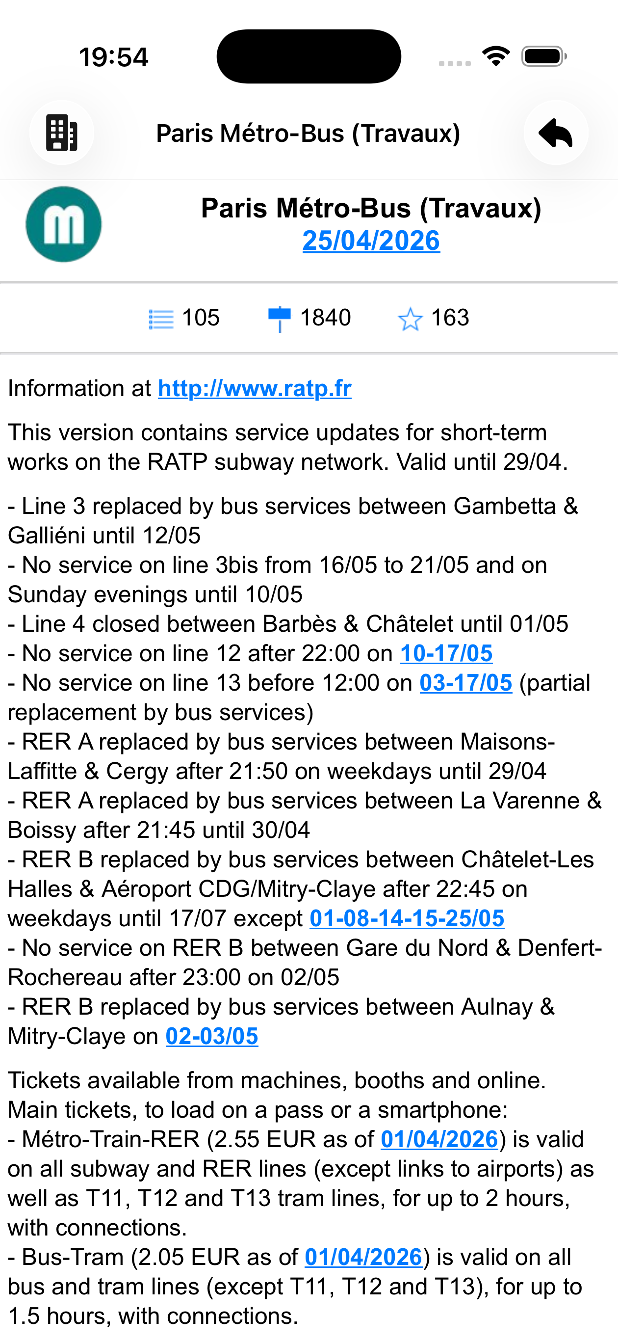City info page